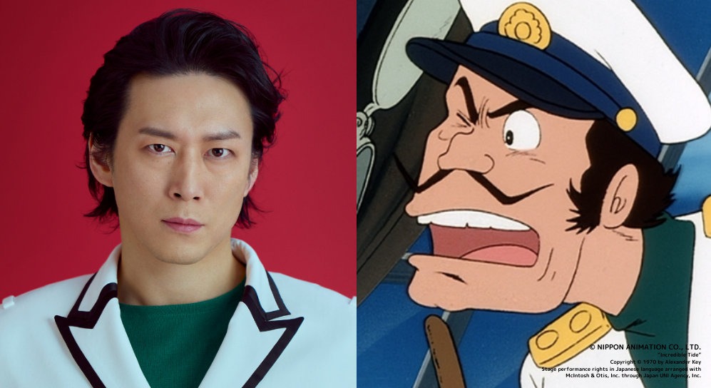 宮尾俊太郎扮するダイスのソロビジュアル。