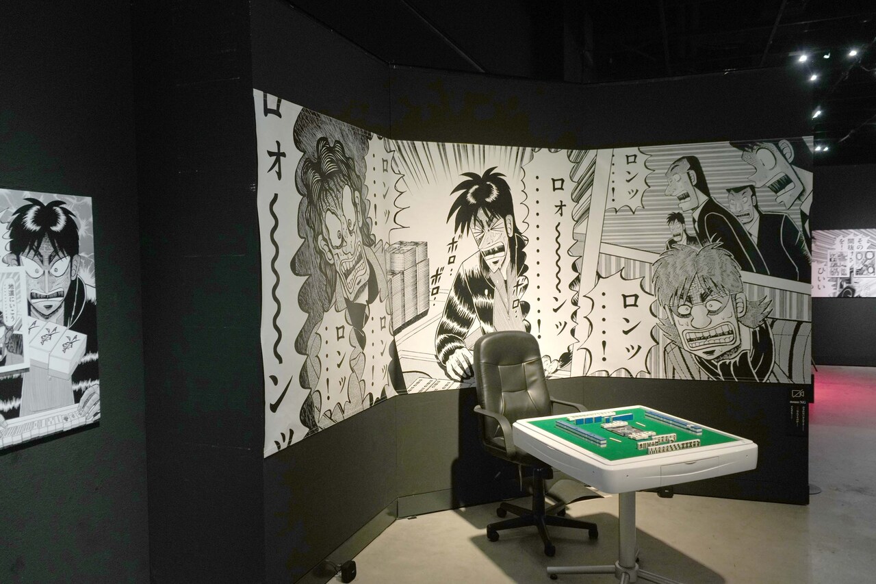 漫画 カイジ 全巻（変則麻雀「17歩」まで） 無頼伝涯 、文庫版 銀と金 セット 漫画 カイジ 全巻（変則麻雀「17歩」まで） 無頼伝涯 、文庫版