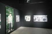 「逆境回顧録 大カイジ展」より。