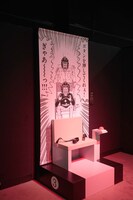 「友情確認ゲーム」