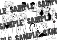 特典ペーパーのサンプル。5巻収録・第36話で披露されたしいなのコスプレ衣装の、ほかの候補たち。