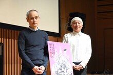 左から数土直治プログラムディレクター、湯浅政明監督。