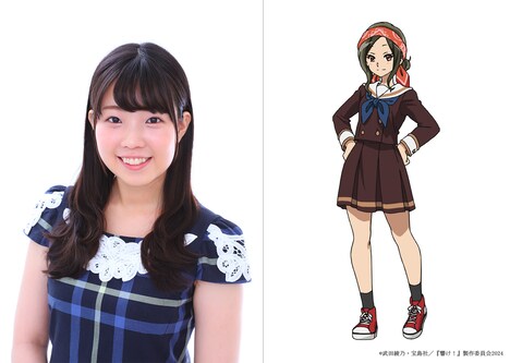 松田彩音、新1年生・上石弥生。