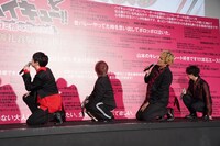 「劇場版ハイキュー!! ゴミ捨て場の決戦」公開御礼音駒舞台挨拶の様子。