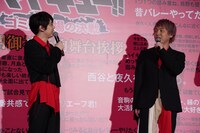 「劇場版ハイキュー!! ゴミ捨て場の決戦」公開御礼音駒舞台挨拶の様子。