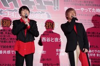 「劇場版ハイキュー!! ゴミ捨て場の決戦」公開御礼音駒舞台挨拶の様子。