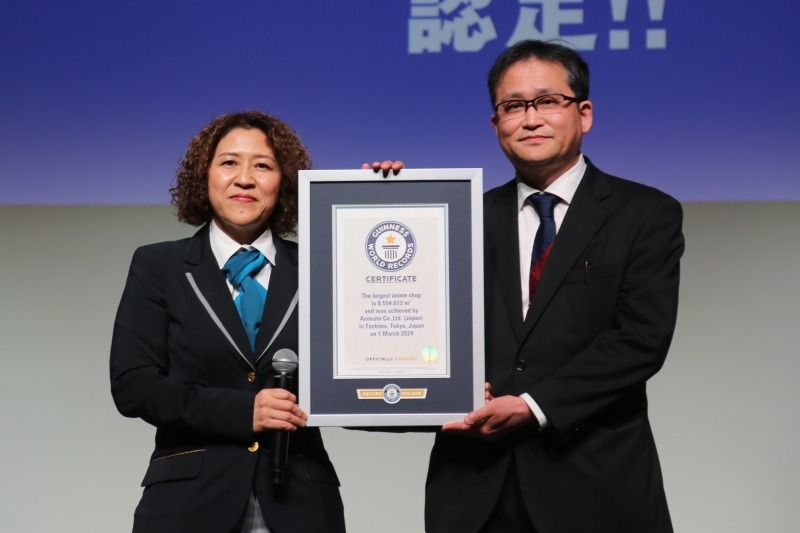 「アニメイト池袋本店 ギネス世界記録挑戦 結果発表イベント」の様子。