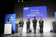 「アニメイト池袋本店 ギネス世界記録挑戦 結果発表イベント」の様子。