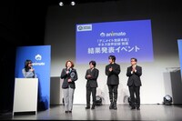 「アニメイト池袋本店 ギネス世界記録挑戦 結果発表イベント」の様子。