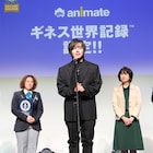 アニメイトが“最大のアニメショップ”でギネス世界記録に認定、蒼井翔太が祝福