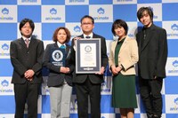 「アニメイト池袋本店 ギネス世界記録挑戦 結果発表イベント」の様子。