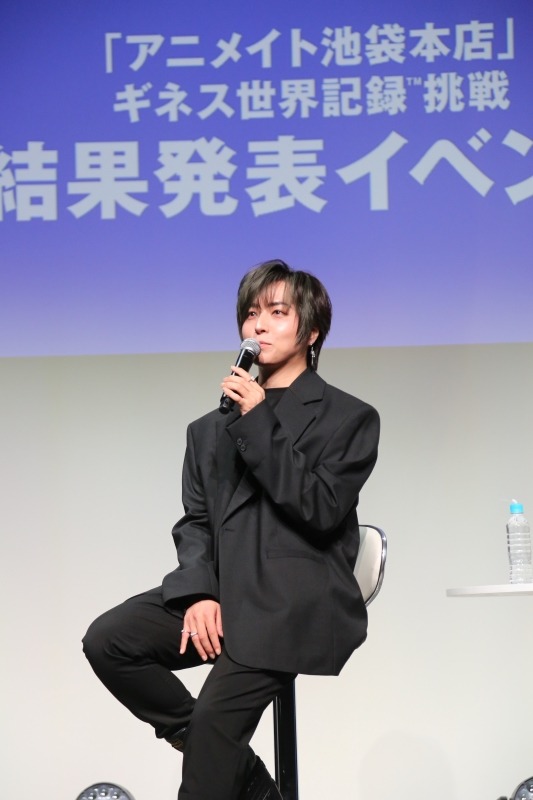 蒼井翔太