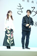 山田尚子監督、川村元気プロデューサー。