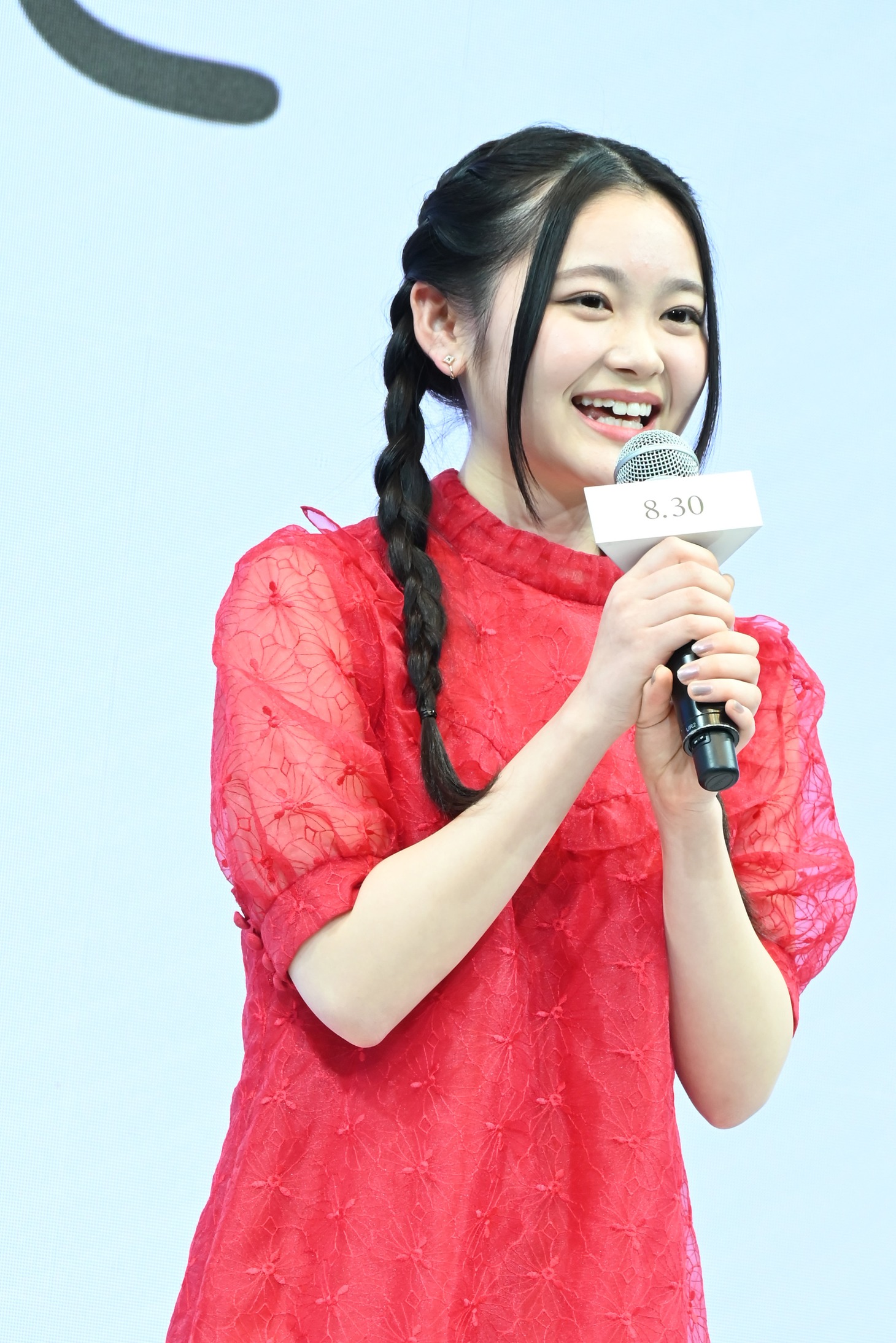 鈴川紗由