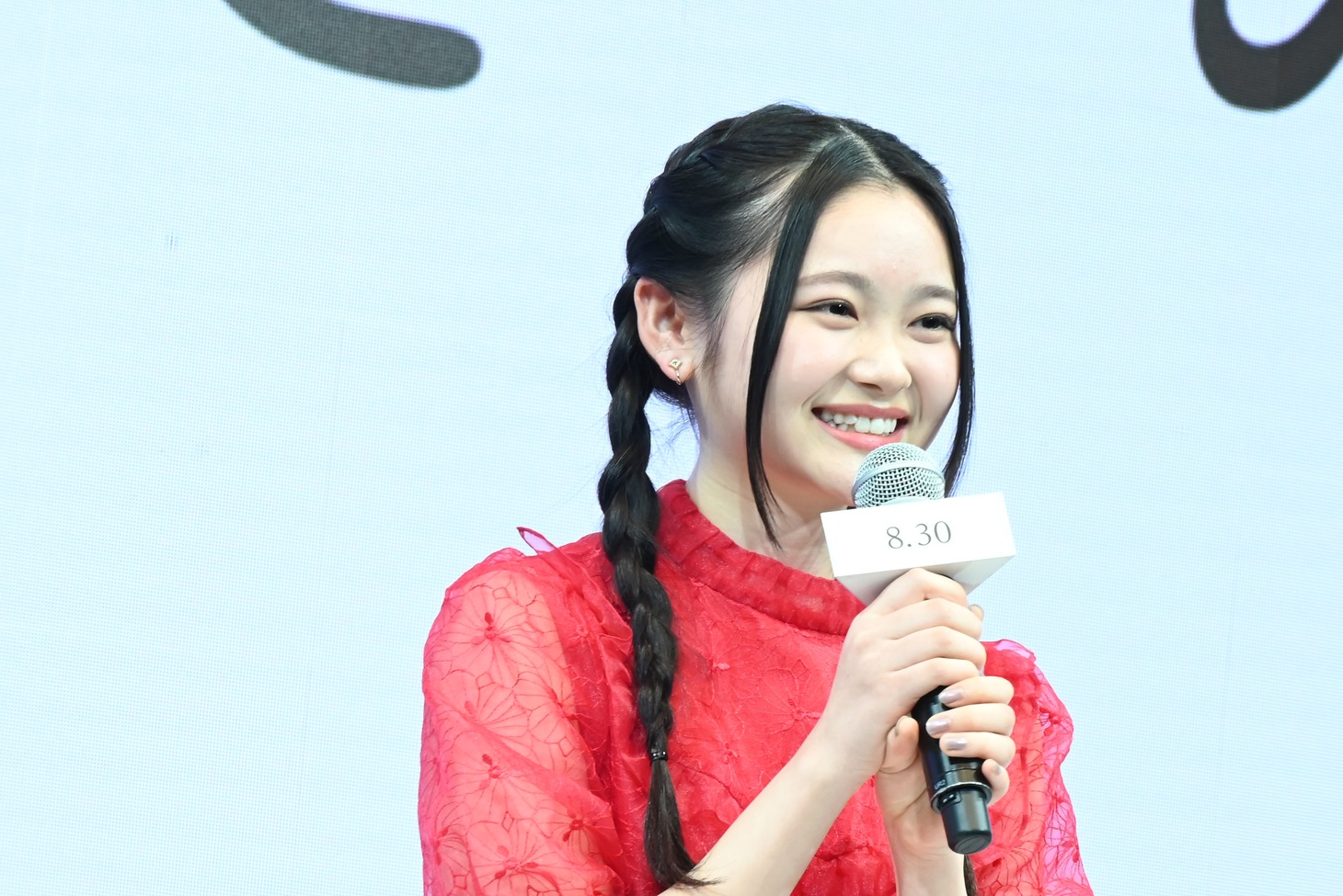 鈴川紗由