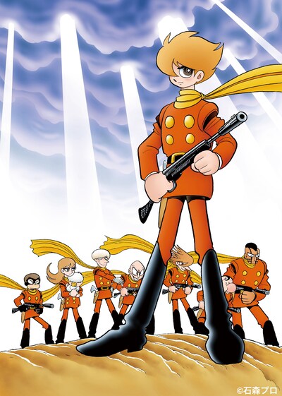 舞台「サイボーグ009」コンセプトイラスト