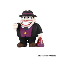 「笑ゥせぇるすまん」喪黒福造のフィギュア。