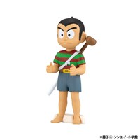 「プロゴルファー猿」猿谷猿丸のフィギュア。