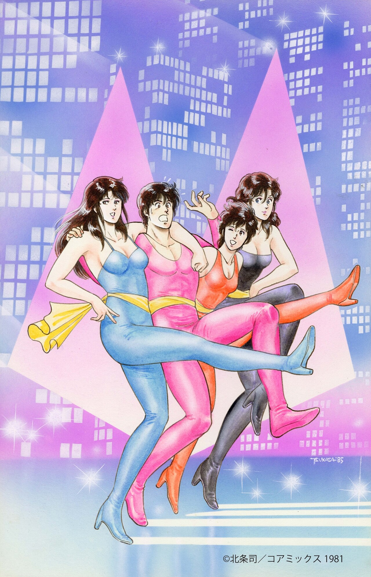 キャッツ♥アイ」の原画。 - 「北条司展」本日スタート、「キャッツ