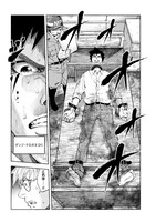 「レベリオン」より。