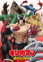 TVアニメ「『キン肉マン』完璧超人始祖編」悪魔超人のキービジュアル。(c)ゆでたまご／集英社・キン肉マン製作委員会
