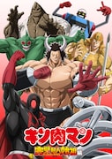 TVアニメ「『キン肉マン』完璧超人始祖編」悪魔超人のキービジュアル。 (c)ゆでたまご/集英社・キン肉マン製作委員会
