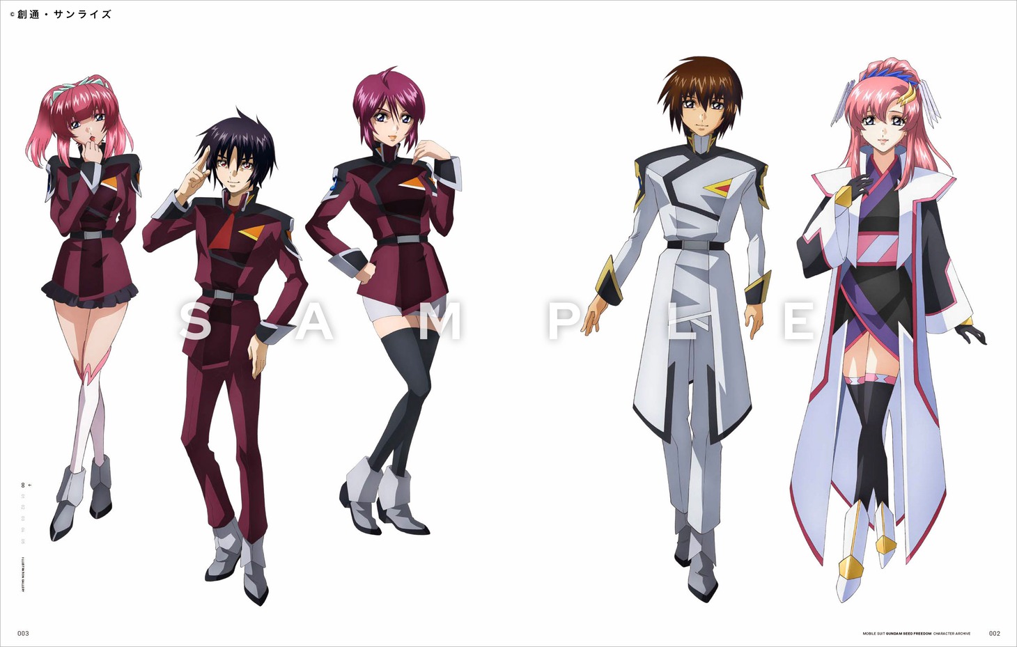 「機動戦士ガンダムSEED FREEDOMキャラクターアーカイブ」より。
