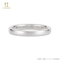 「ハイキュー!! 名言リング 孤爪研磨 シルバー」