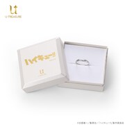 「ハイキュー!! 名言リング」