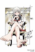 COMIC ZINで配布されている特典。