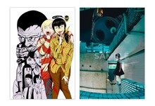 「裏展：田口翔太郎×岡部閏」販売予定アイテムのイメージ。