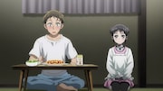 TVアニメ「僕の妻は感情がない」ティザーPVより。(c)2024 杉浦次郎/KADOKAWA/製作委員会は感情がない