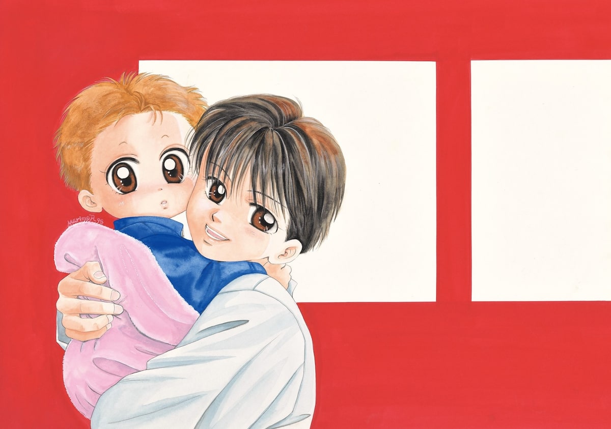 赤ちゃんと僕」カラーカット (c)羅川真里茂/白泉社 - 「花とゆめ展 