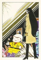 「パタリロ！」カラーカット (c)魔夜峰央/白泉社