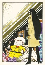 「パタリロ！」カラーカット (c)魔夜峰央/白泉社