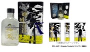 「xxxHOLiC」×京都の新たなコラボ日本酒、6巻収録の「百鬼夜行」がモチーフに