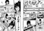 「あと365日の晩餐」より。