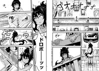 「あと365日の晩餐」より。