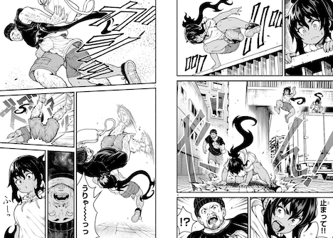 「あと365日の晩餐」より。