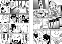 「あと365日の晩餐」より。