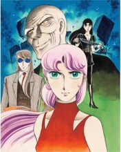 「スケバン刑事」カラーカット (c)和田慎二/白泉社