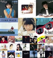 「キング80’sアニメ声優ディスカバリーコレクション」で配信される作品一覧。