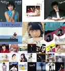 1980年代のアニメ声優楽曲がサブスク解禁、麻上洋子・吉田理保子のユニットなど