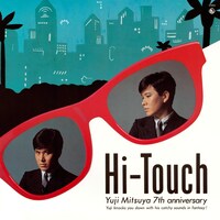「Hi-Touch」