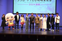 「ブシロードTCG戦略発表会2024 開幕」の様子。