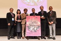 クロージングセレモニーの様子。