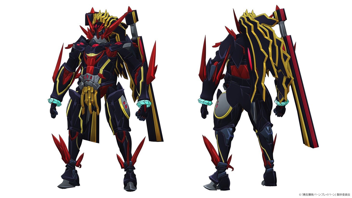 イーラ（CV：津田健次郎） (c)「勇気爆発バーンブレイバーン」製作委員会