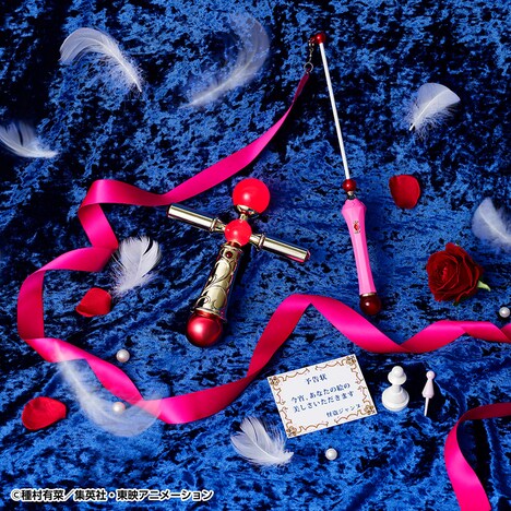 「Special Memorize 神風怪盗ジャンヌ ロザリオラピュセルコレクション」