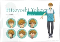 横谷人好のキャラクター設定画。 (c)しょたん／小学館／君は冥土様。製作委員会