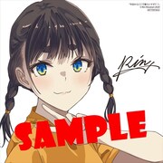 ゲーマーズ特典のサンプル。